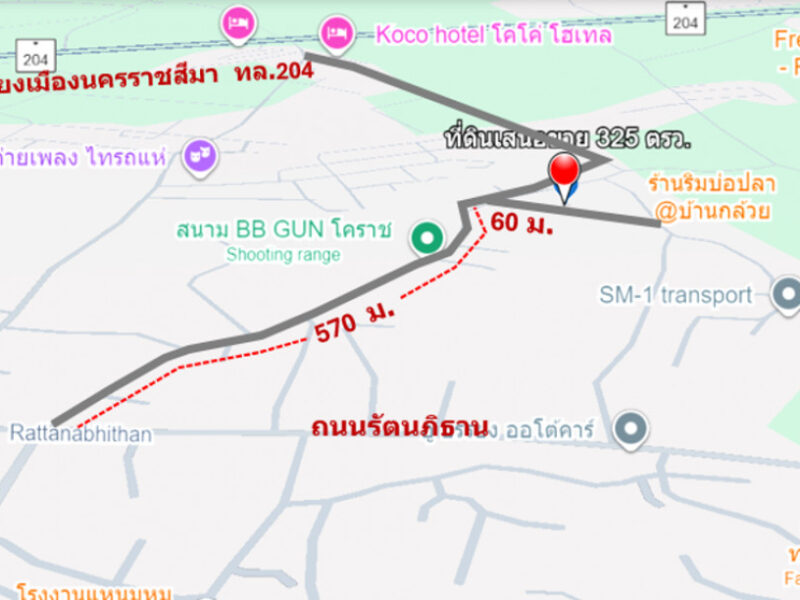 ขาย ที่ดิน ทำเลทองของย่านชุมชน บ้านกล้วย เนื้อที่ 3 งาน 25 ตรว ใกล้ตลาดสดและย่านการค้าสระครก หาของกินของใช้ใกล้นิดเดียว