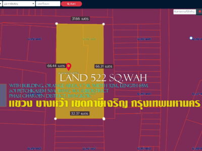 ✅ขายที่ดิน522ตรว. พร้อมอาคาร2ชั้น พื้นที่สีส้ม ย.7-18 กว้าง 32ม.ยาว 65ม. ถนนซอยเพชรเกษม 50 แขวง บางหว้า เขตภาษีเจริญ กรุงเทพมหานคร