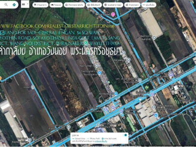 ✅ขายที่ดิน2229ไร่3งาน54ตรว. ถนนพหลโยธิน ซอยอโยธยาลิงส์กอล์ฟ ตำบล ลำตาสังข์ อำเภอวังน้อยพระนครศรีอยุธยา