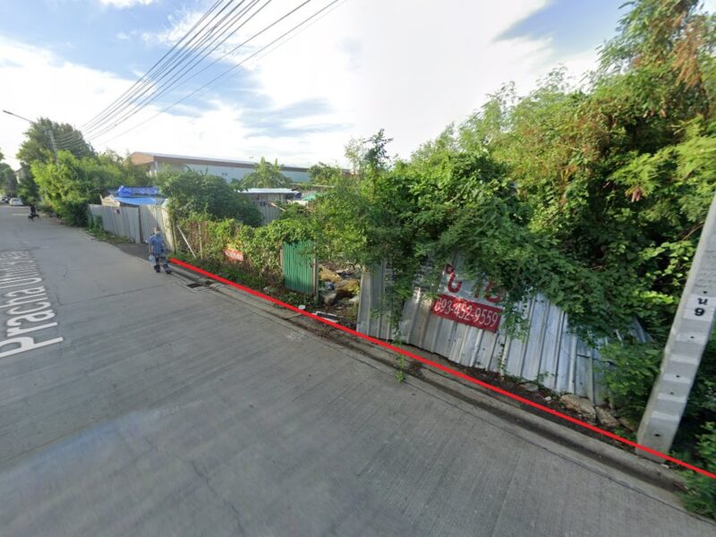 ที่ดินบางเขน ทุ่งสองห้อง (ตลาดขวัญ) กรุงเทพฯ ขาย – โปรดสอบถามราคากับผู้ขายโดยตรง –