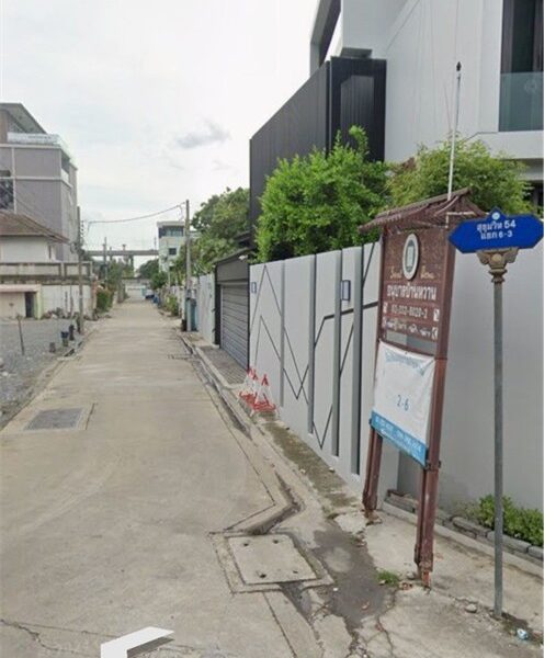 ขายที่ดิน 1 ไร่ ใจกลางสุขุมวิท 54 | เดินถึง BTS อ่อนนุช | แปลงสวย ทำเลดี, ต่ำกว่าราคาตลาด!