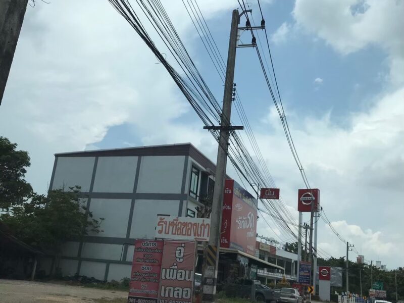 ขายที่ดินติดโรงเรียนนานาชาตินครพายัพ เชียงใหม่ 550.10 ตารางวา