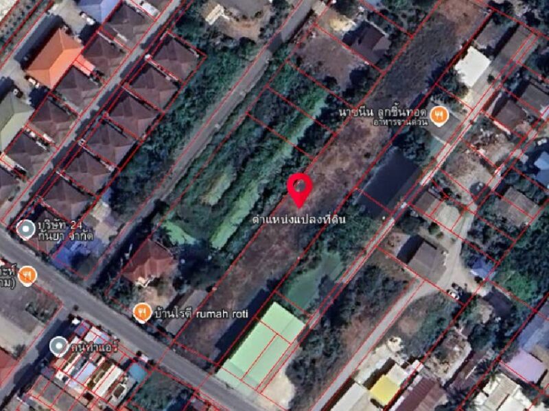 ขายที่บางบัวทอง เจ้าของขายเอง