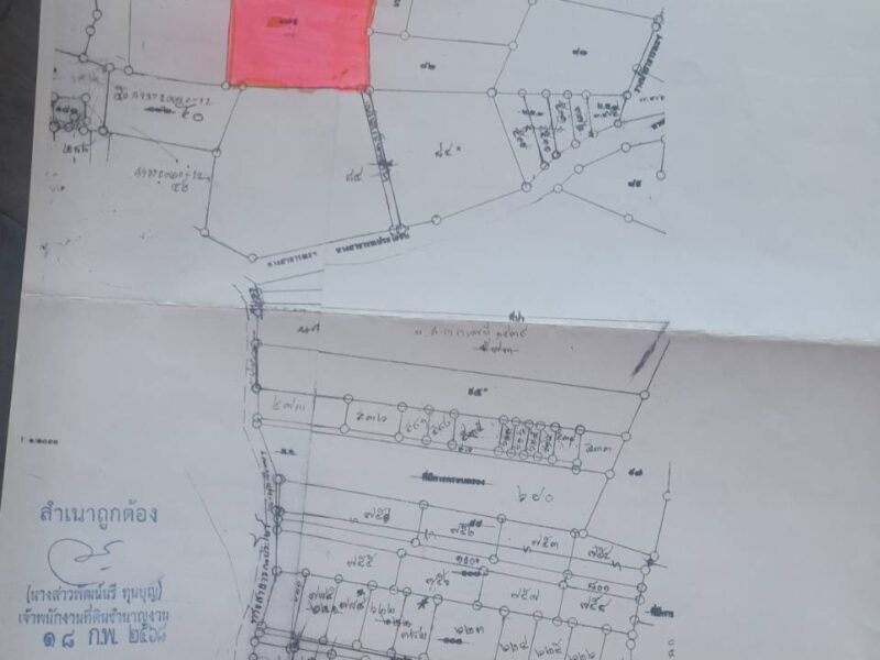 ale Nice Land 5 Rais Nakhon Pathom suitable for residence and Projects