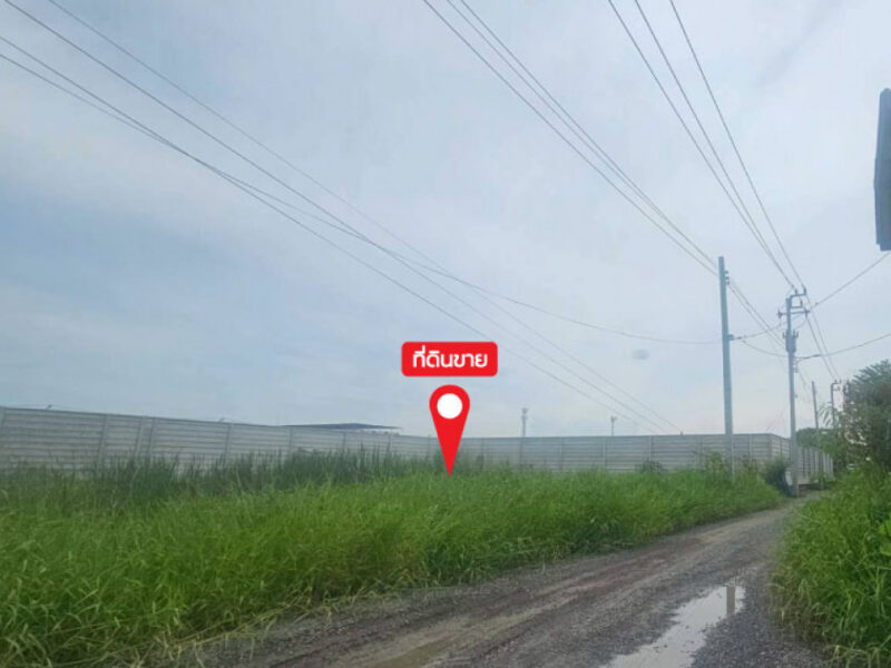 ขายที่ดิน 0 ไร่ 0 งาน 91 ตร.ว. ติด ซ.อ่อนนุช 66 แยก 19-1-1 ใกล้ บ.เสรี-อ่อนนุช