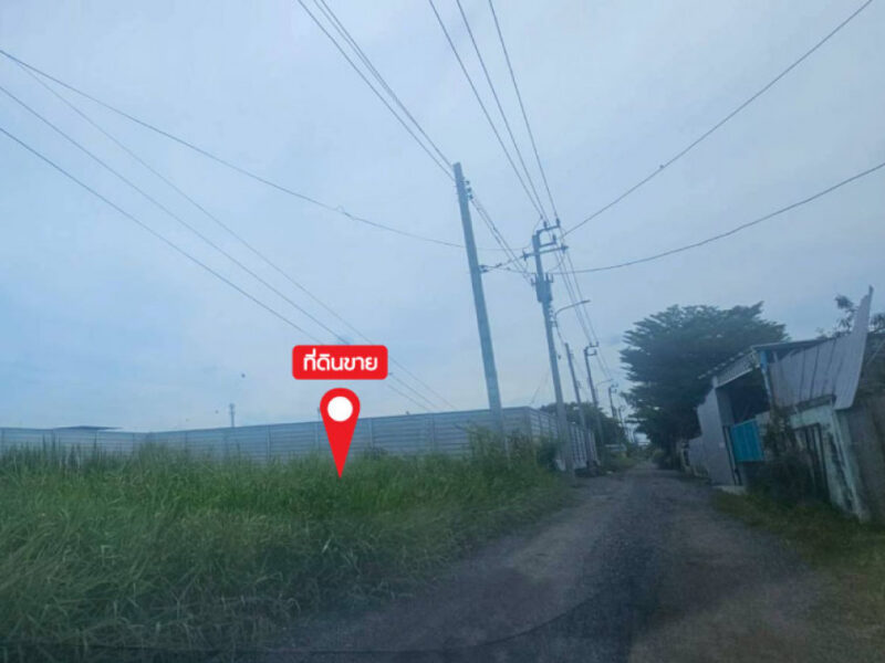 ขายที่ดิน 0 ไร่ 0 งาน 91 ตร.ว. ติด ซ.อ่อนนุช 66 แยก 19-1-1 ใกล้ บ.เสรี-อ่อนนุช