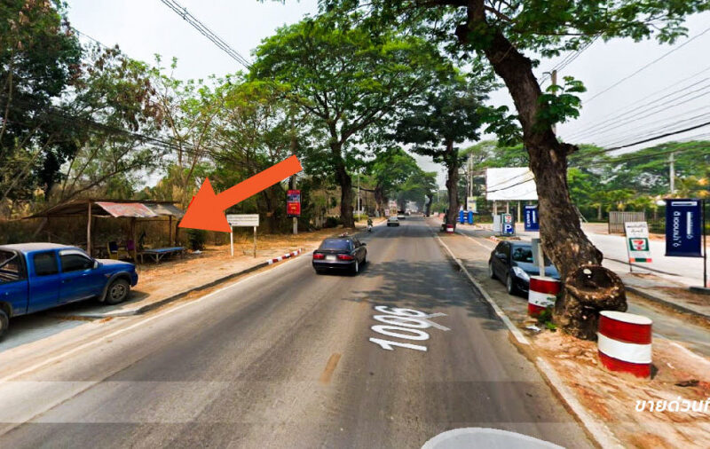 ให้เช่าที่ดินเชียงใหม่ 2 ไร่ 2 งาน ตรงข้าม7-Eleven สาขาโครงการดิเออบาน่า 6
