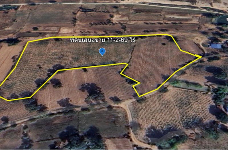 ขาย ที่ดิน ย่านบ้านบุ่งตะแบก อ.โนนไทย จ.นครราชสีมา ห่างจากถนนคอนกรีตแค่ 300 ม. เนื้อที่ 11 ไร่ 2 งาน 69 ตรว ฟรีโอน ลดราคาอีก อยากขายด่วน