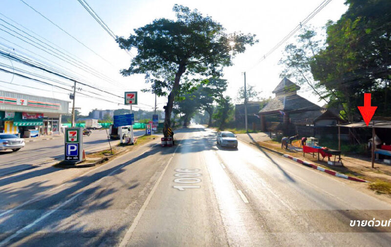 ให้เช่าที่ดินเชียงใหม่ 2 ไร่ 2 งาน ตรงข้าม7-Eleven สาขาโครงการดิเออบาน่า 6