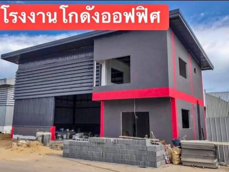-ขายที่ดินย่านบางบัวทอง