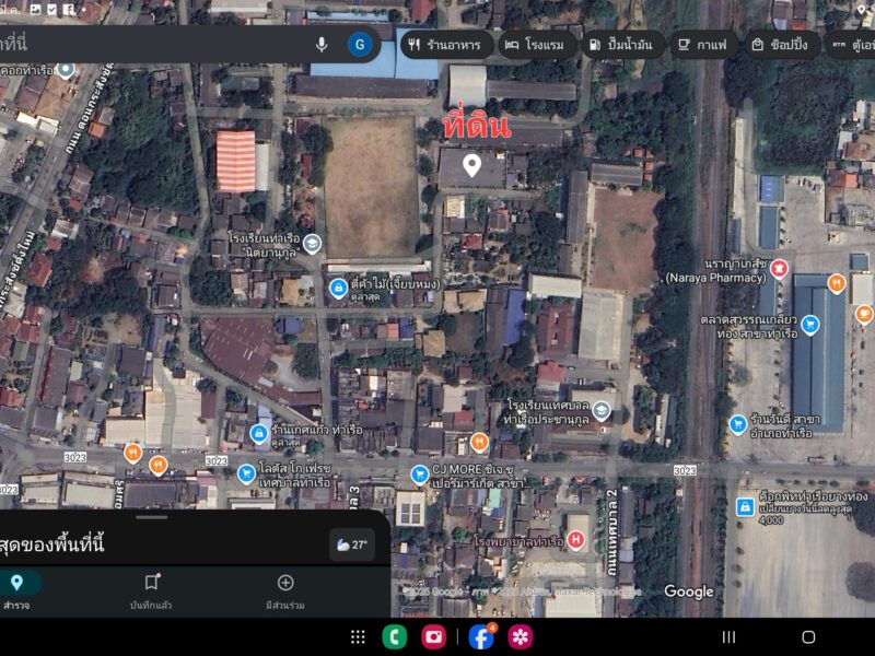 ขายที่ดินกลางเมือง 3 งาน 57 ตรว. พร้อมรั้วคอนกรีต อ.ท่าเรือ จ.อยุธยา