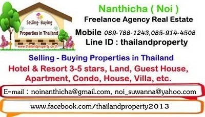 ale Nice Land 5 Rais Nakhon Pathom suitable for residence and Projects