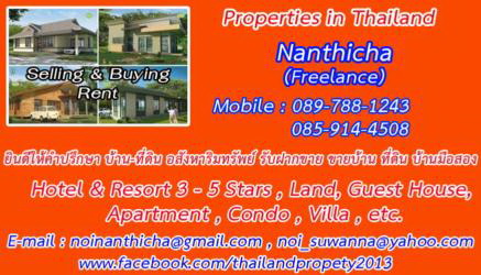 Sale and Rent Garden House in the Heart of the City near Central Latphrao shopping mall and Chatuchak park markets