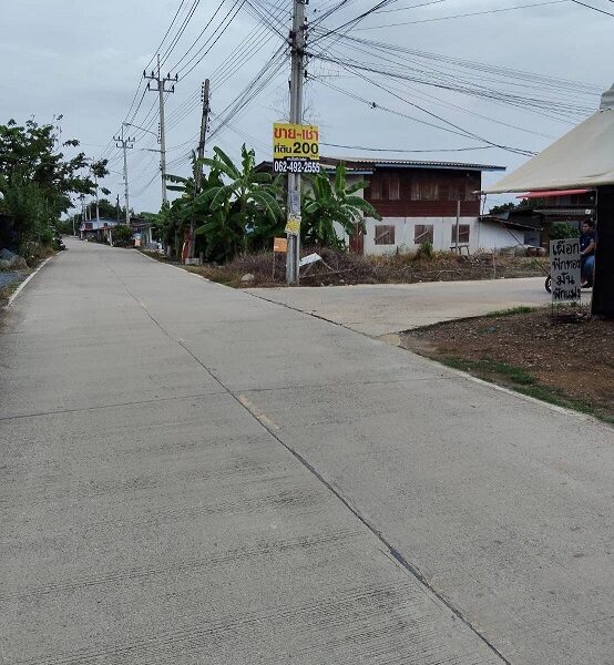 ขายขาดทุน ที่ดินสำหรับทำโรงงานโกดัง