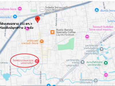ขาย ที่ดิน ทำเลทองใจกลางเมืองโคราช ติดถนนช้างเผือก เนื้อที่ 1 งาน 51 ตรว ผังเมืองสีชมพูประเภทชุมชน ย่านเศรษฐกิจสำคัญของโคราช