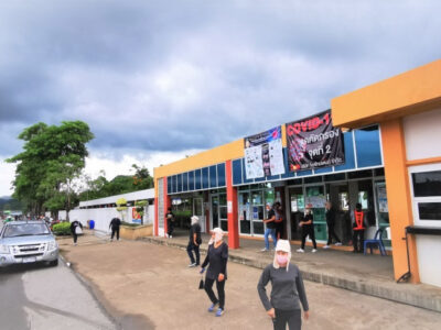 ขาย ที่ดิน แหล่งชุมชน หน้าโรงงานโดลไทยแลนด์ ซอยชัยพัฒนา หัวหิน 1 ไร่ 1 งาน ราคาถูก ต่อรองได้