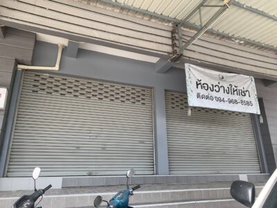 ให้เช่า พื้นที่ ห้องร้านค้า/ออฟฟิศ โครงการโกลเด้นเจด สุวรรณภูมิ