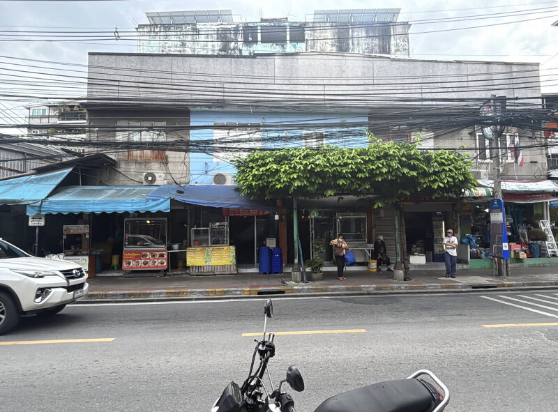 ขาย ที่ดิน สาทร 3 สวนพลู เนื้อที่ 1 ไร่ 2 งาน 55.5 ตรว