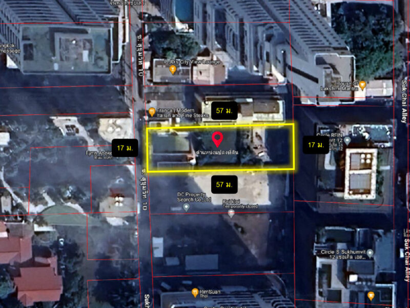 ขาย ที่ดิน ซ.สุขุมวิท 10 ขนาด 474 ตร.วา ใกล้ถ.สุขุมวิทแค่ 400 ม. CC