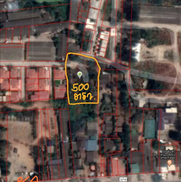 ขาย ที่ดิน แหล่งชุมชน หน้าโรงงานโดลไทยแลนด์ ซอยชัยพัฒนา หัวหิน 1 ไร่ 1 งาน ราคาถูก ต่อรองได้