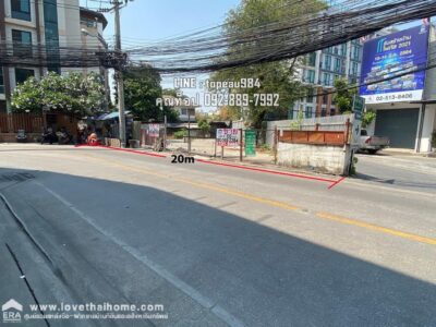 ขายที่ดินเปล่าถนนลาดพร้าว48 พื้นที่133ตรว. ขาย13.8 ล้านบาท ราคาถูกที่สุดในนั้นแล้ว ห่างจากถนนลาดพร้าวเพียง 300 เมตร ใกล้MRT ลาดพร้าว