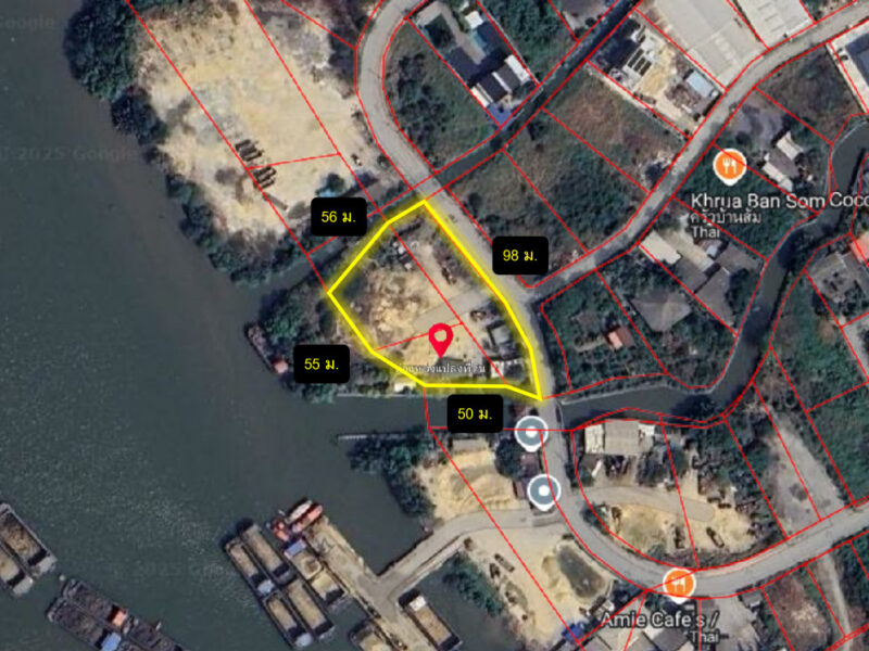 ขาย ที่ดิน ริมแม่น้ำเจ้าพระยา พระประแดง 2 ไร่กว่า เหมาะทำท่าเรือขนส่งสินค้า TV