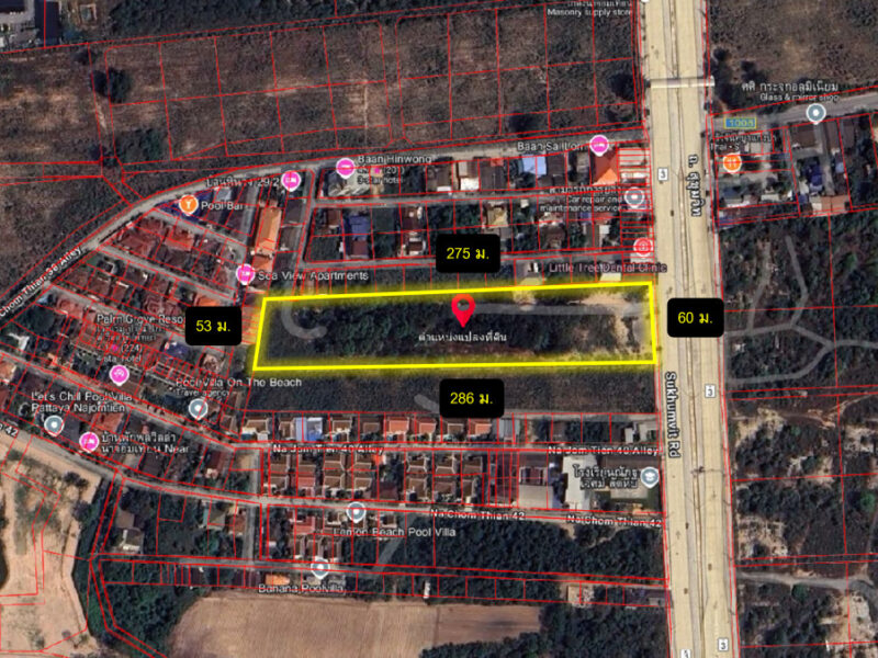 ขายที่ดิน ริมถนนสุขุมวิท นาจอมเทียน พัทยา 10 ไร่ เหมาะทำคอนโด โรงแรม CC
