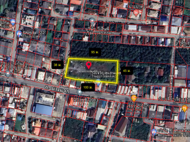 ขาย ที่ดิน ซอยบางแวก 120 ขนาด 2 ไร่กว่า ใกล้ ถ.บางแวกแค่ 50 ม. DD