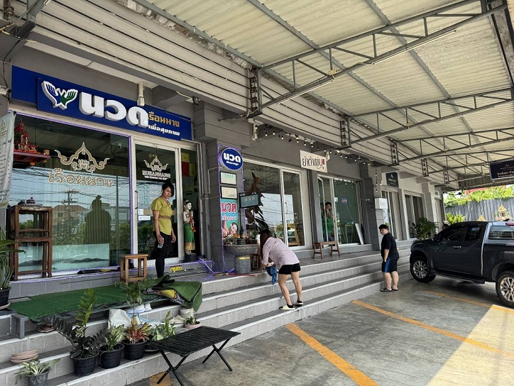 ให้เช่า พื้นที่ ห้องร้านค้า/ออฟฟิศ โครงการโกลเด้นเจด สุวรรณภูมิ