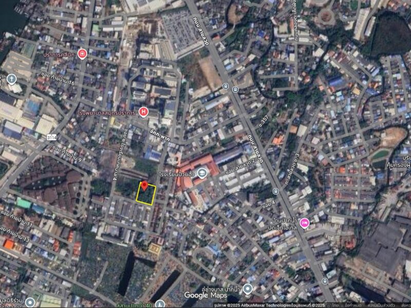 🚩 ขาย ที่ดิน 1 ไร่ แปลงหัวมุม ถนนจักกะพาก ตรงข้ามโรงพยาบาลสมุทรปราการ เข้าซอยเพียง 180 เมตร
