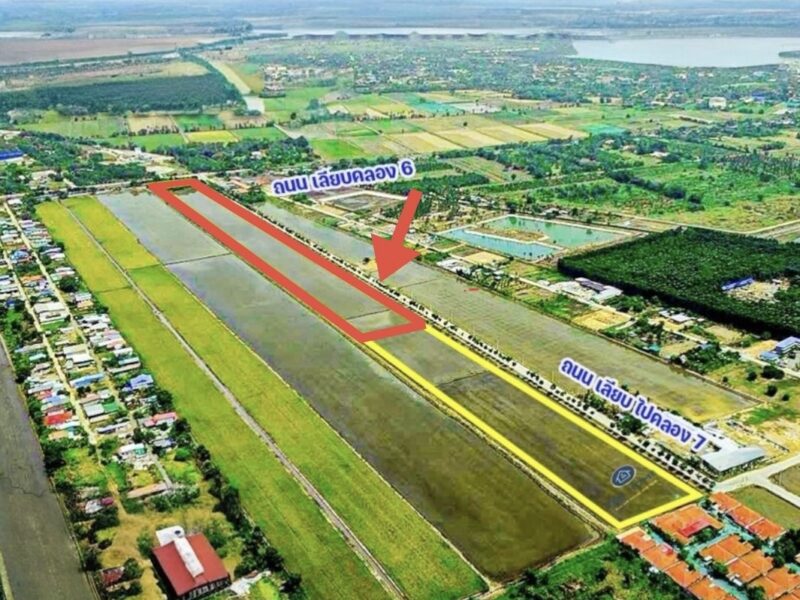ที่ดินแปลงหัวมุม