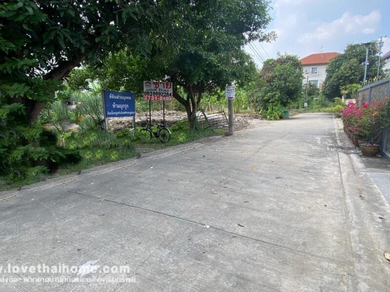 ขายที่ดินถนนลาดพร้าว 93 พื้นที่ 79 ตรว. ขายถูกสุดในย่านนั้น เข้าซอยเพียง 700 เมตร ใกล้แนวรถไฟฟ้าสายสีเหลือง และบิ๊กซีลาดพร้าว