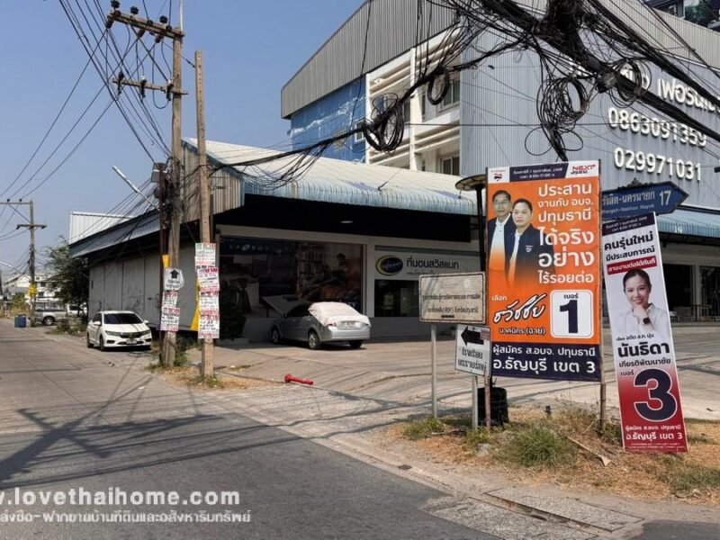 ขายที่ดิน ถนนรังสิต-นครนายก17 พื้นที่ 100 ตรว. ใกล้ห้างฟิวเจอร์พาร์ค รังสิต แปลงสวย ราคาถูกในย่านนั้น