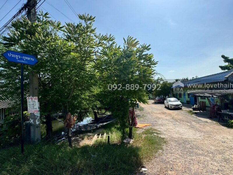 ขายที่ดินพร้อมบ้านทรงไทย ถนนบ้านแพ้ว สมุทรสาคร พื้นที่ 360.6 ตรว. ใกล้บิ๊กซ้ง บ้านแพ้ว
