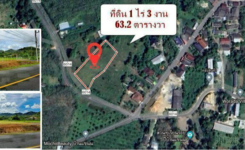 ขายที่ดินภูเก็ต 1-3-63.2 ไร่ ติด ถนนใหญ่เทพกระษัตรี (หมายเลข 402) ใกล้ สภ.ถลาง
