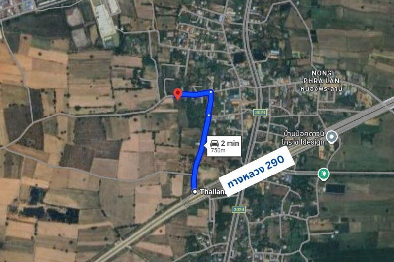 ขาย ที่ดินเปล่า 7-2-30 ไร่ ต.หนองระเวียง อ.เมือง นครราชสีมา ห่างทางหลวง 290 เพียง 750 ม.