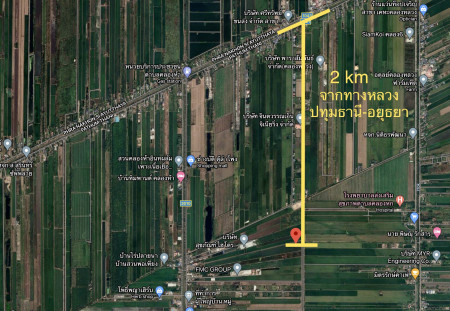 ขาย ที่ดินเปล่า 10 ไร่ คลอง 5 ฝั่งตะวันออก อ. คลองหลวง ปทุมธานี หน้ากว้าง ติดถนนคอนกรีต
