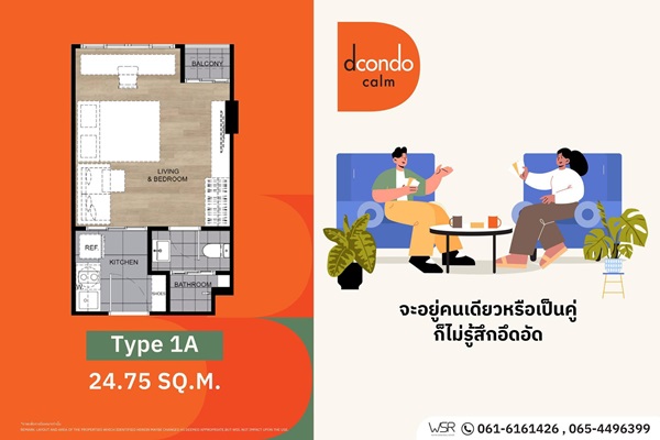ขายคอนโด Dcondo Calm Ramkhamhaeng 40 แต่งครบ พร้อมอยู่ทันที ทำเลทองรามคำแหง ฟรี เฟอร์นิเจอร์ Built-in โทร 061-6161426