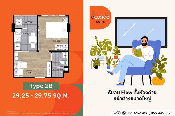 ขายคอนโด Dcondo Calm Ramkhamhaeng 40 แต่งครบ พร้อมอยู่ทันที ทำเลทองรามคำแหง ฟรี เฟอร์นิเจอร์ Built-in โทร 061-6161426