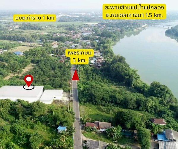 ขายโกดังสินค้า เมืองราชบุรี พร้อมออฟฟิศสำนักงาน ติดถนนหลัก เดินทางสะดวก เนื้อที่ 2 ไร่ 2 งาน 60 ตรว. โทร 096-2893945