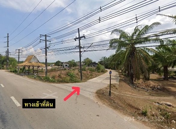 ขายที่ดิน 2 แปลงติดกัน (2 โฉนด) ต.ปกาสัย อ.เหนือคลอง จ.กระบี่ ทำเลดี ติดถนนเพชรเกษม Tel 094-996-3362