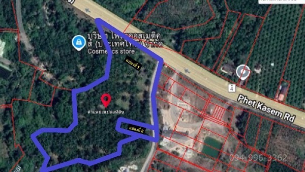 ขายที่ดิน 2 แปลงติดกัน (2 โฉนด) ต.ปกาสัย อ.เหนือคลอง จ.กระบี่ ทำเลดี ติดถนนเพชรเกษม Tel 094-996-3362
