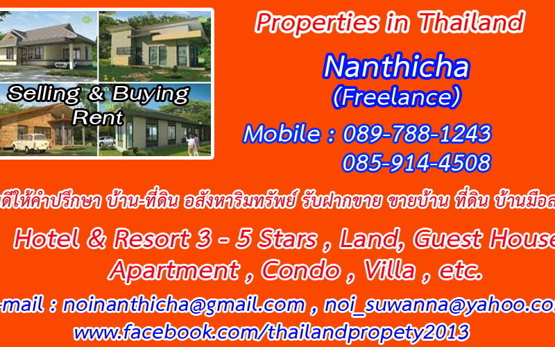 Sales-Rent-Lease properties in Thailand