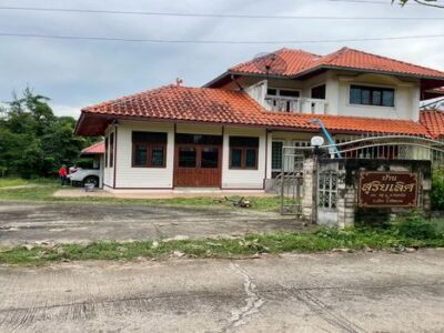 บ้านหรูใจกลางเมืองศรีสะเกษ บนเนื้อที่ 1 ไร่ 1 งาน 49 ตารางวา