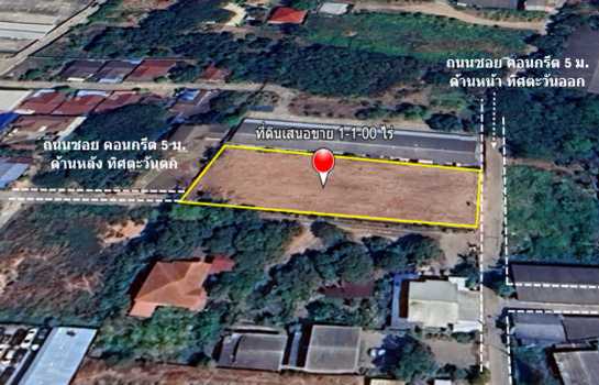 ขาย ที่ดิน ทำเลทองของย่านอยู่อาศัยในย่านธุรกิจการค้าเซฟวัน หลังสำเพ็งโคราช ถมแล้ว เนื้อที่ 1 ไร่ 1 งาน พร้อมโอน ฟรีค่าโอน
