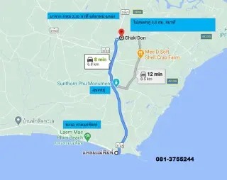 ขายที่ดิน 340 ตรว. 2500000 ใกล้ทะเลหาดแม่พิมพ์ 8 นาที อยู่ระยอง แกลง