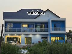 บ้านพร้อมที่ดิน 2ไร่1งาน (เจ้าของขายเอง)