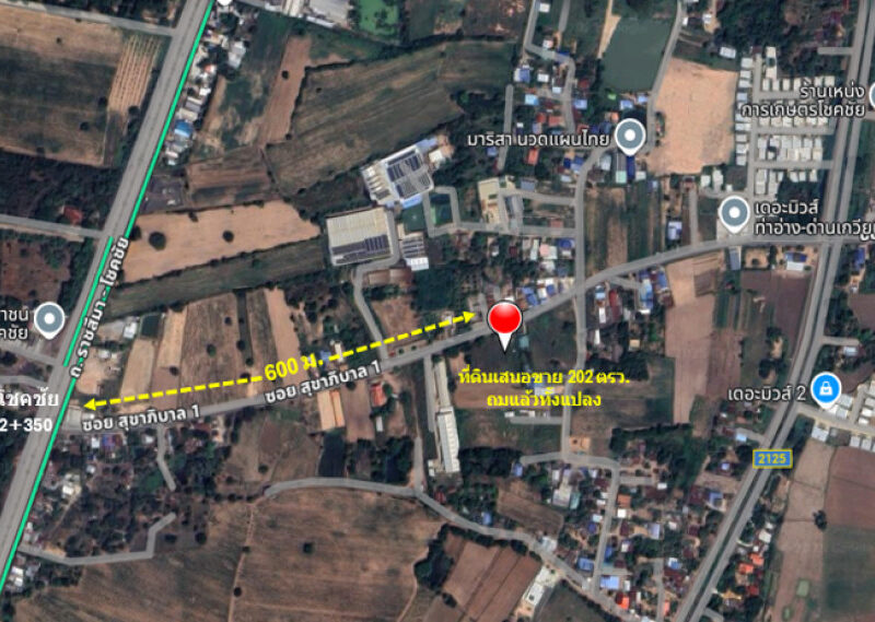 ขาย ที่ดิน ในเขตเทศบาล ใกล้บ้านด่านเกวียน (แหล่งเครื่องปั้นดินเผา) บ้านท่าอ่าง ม.3 เนื้อที่ 2 งาน 2 ตรว ผังเมืองรวมจังหวัด สีชมพู ฟรีโอน