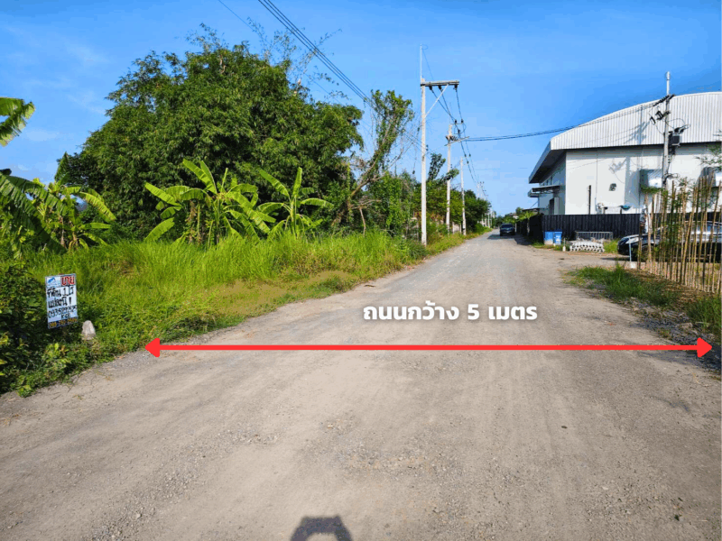 ขายที่ดินซอยคลองห้าตะวันตก 21 ปทุมธานี