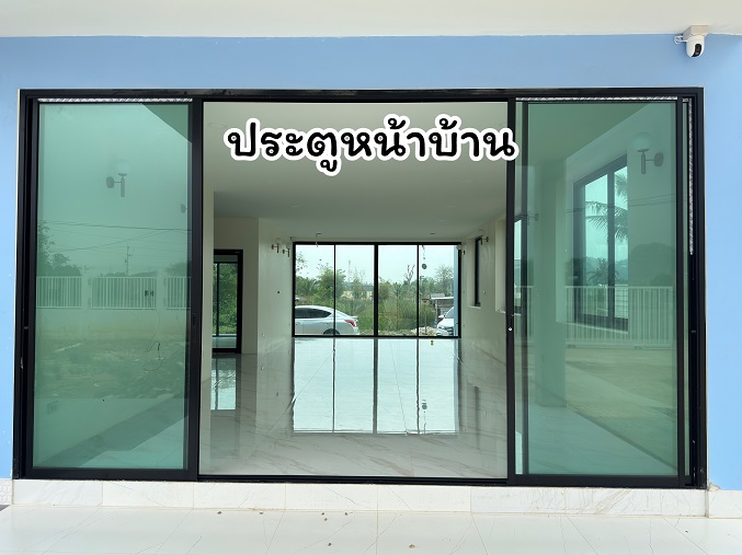 บ้านพร้อมที่ดิน 2ไร่1งาน (เจ้าของขายเอง)